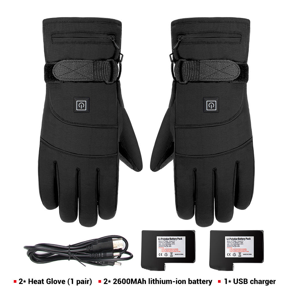 Heated Gloves- rechargeable battery