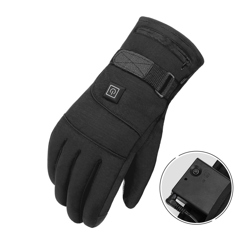 Heated Gloves- rechargeable battery